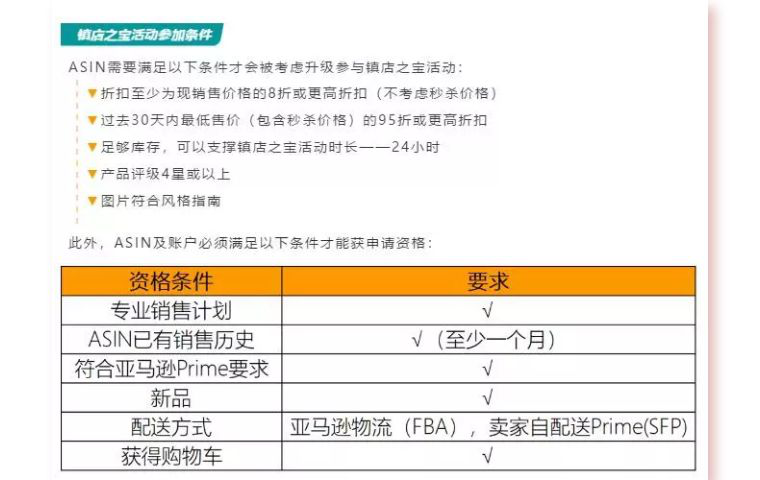 圖片2.png