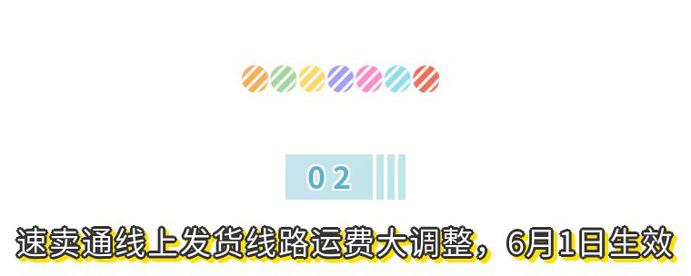 圖片3.png