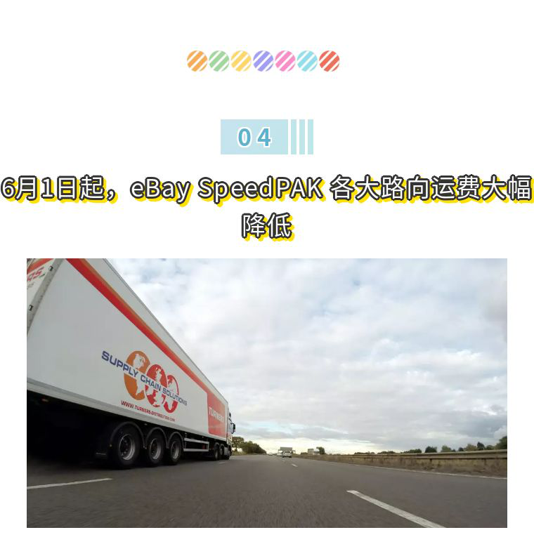 圖片5.png