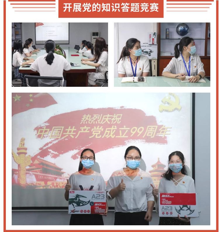 圖片3.png