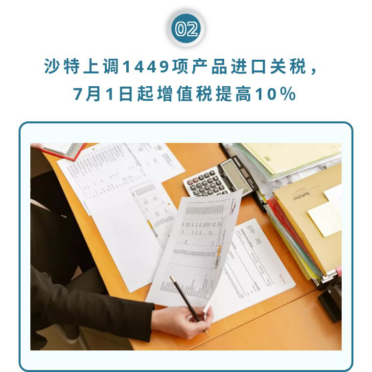圖片2.png