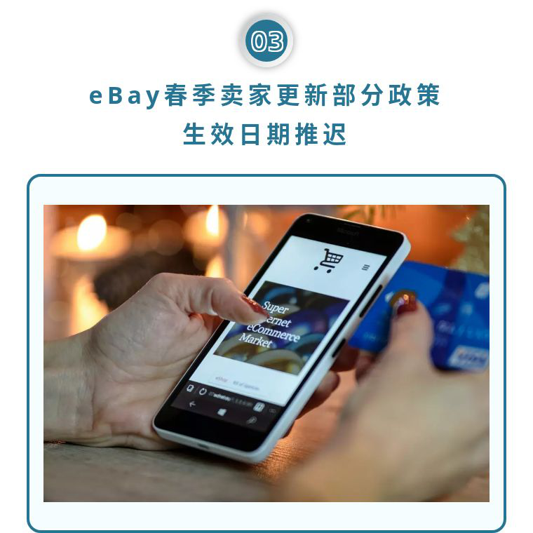 圖片3.png