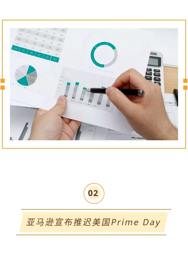 圖片3.png