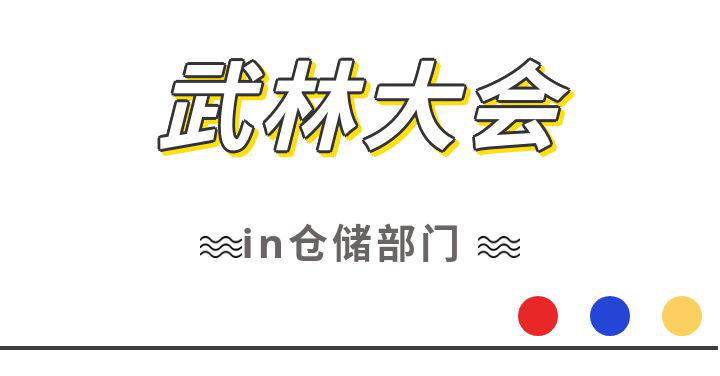 圖片1.png
