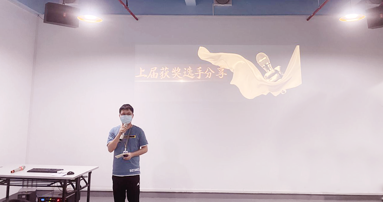 圖片2.png