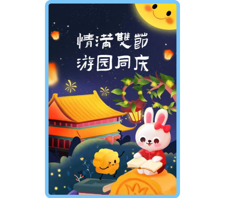 圖片1.png