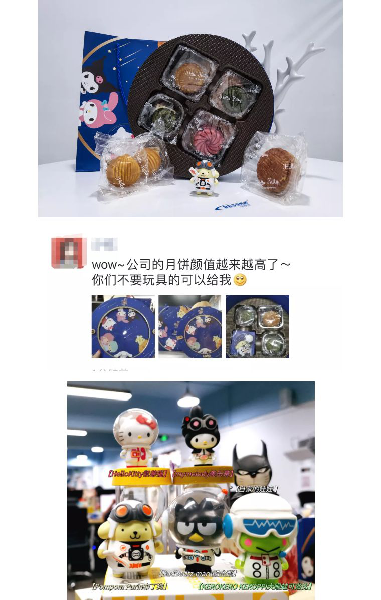 圖片8.png