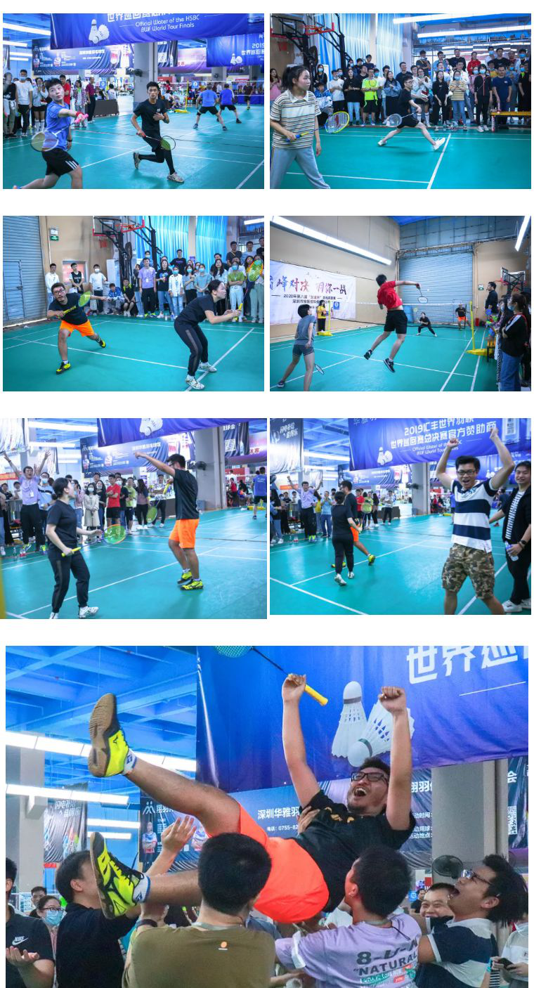圖片2.png