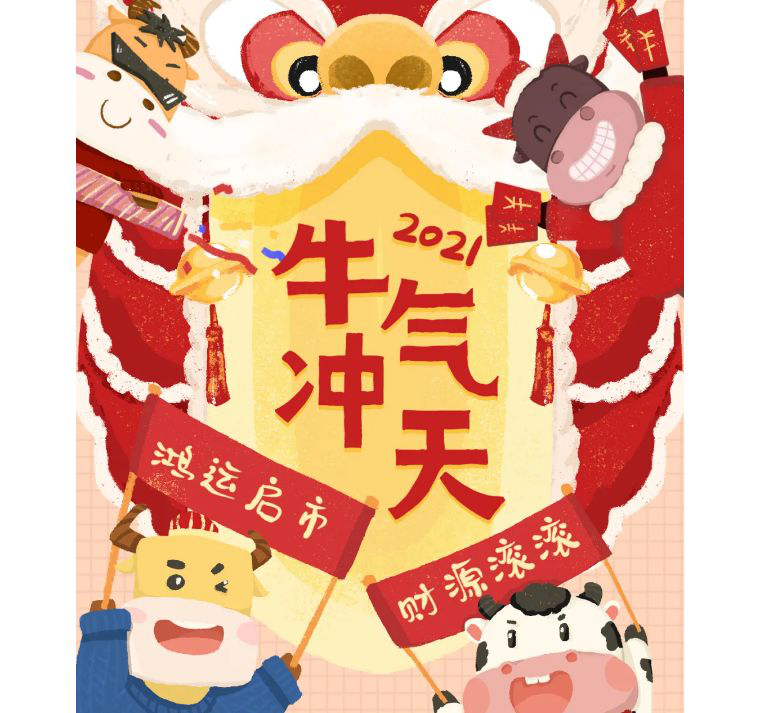 圖片1.png