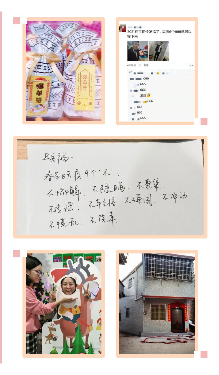 圖片2.png