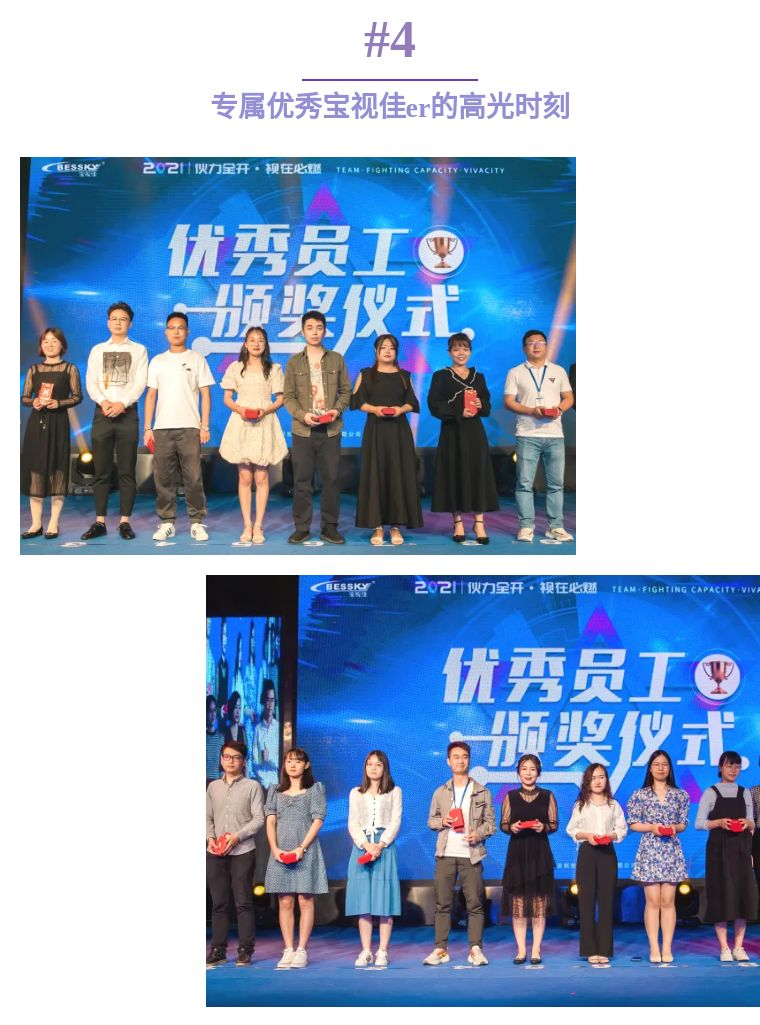 圖片6.png
